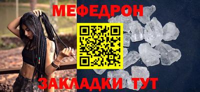 винт Пушкино