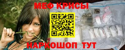 винт Пушкино