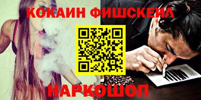 герыч Пыть-Ях