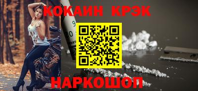 винт Пушкино
