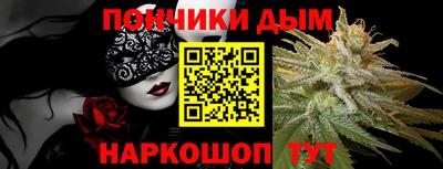 герыч Пыть-Ях