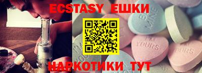 дмт Пугачёв