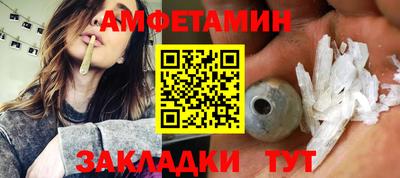 дмт Пугачёв