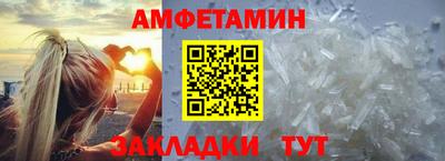 дмт Пугачёв