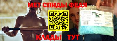 герыч Пыть-Ях