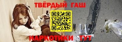 дмт Пугачёв