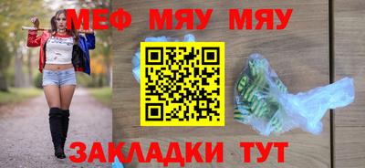 дмт Пугачёв
